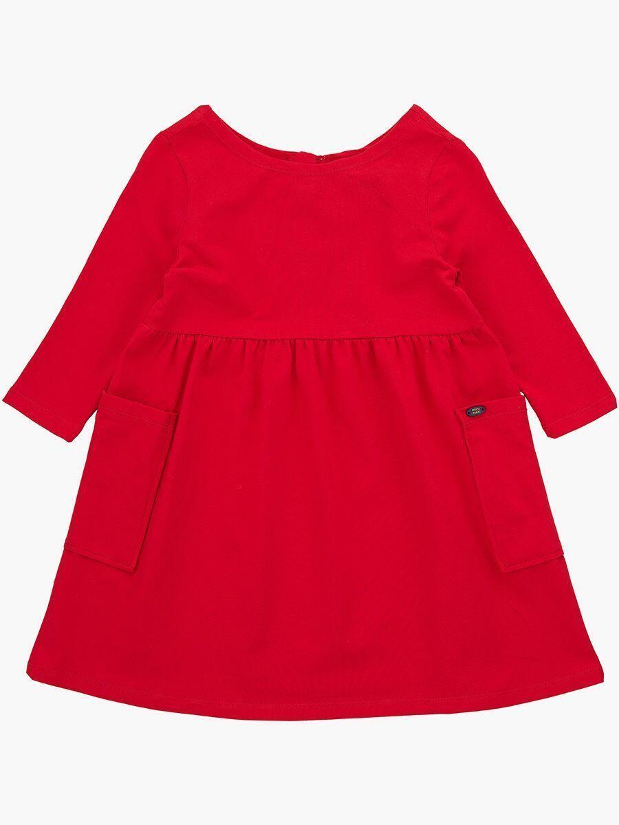 картинка Mini Maxi / Платье цвет: красный (открытая спинка) от магазина Одежда+