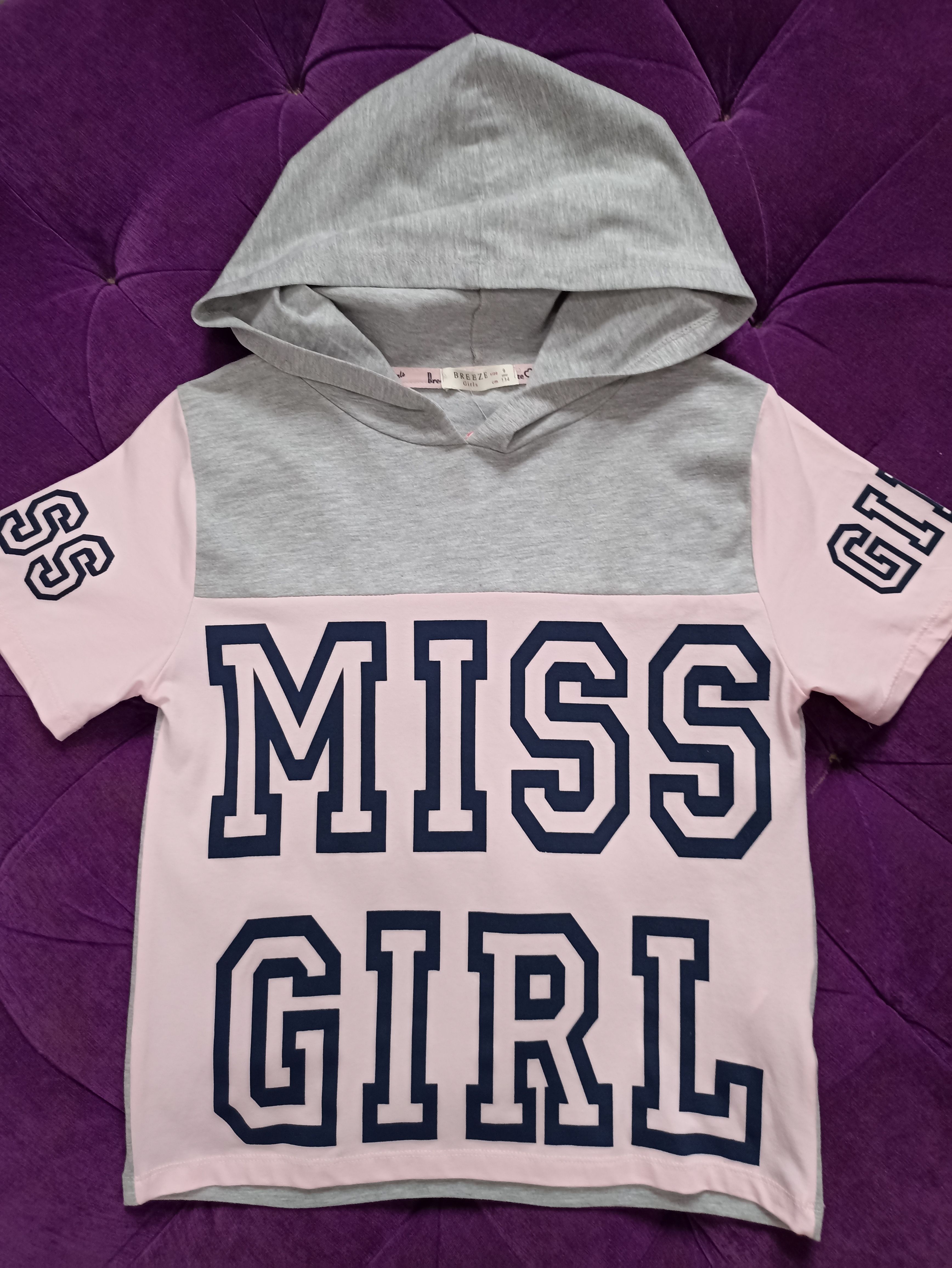 картинка Breeze / Комплект "Miss girl" цвет : серо-розовый от магазина Одежда+