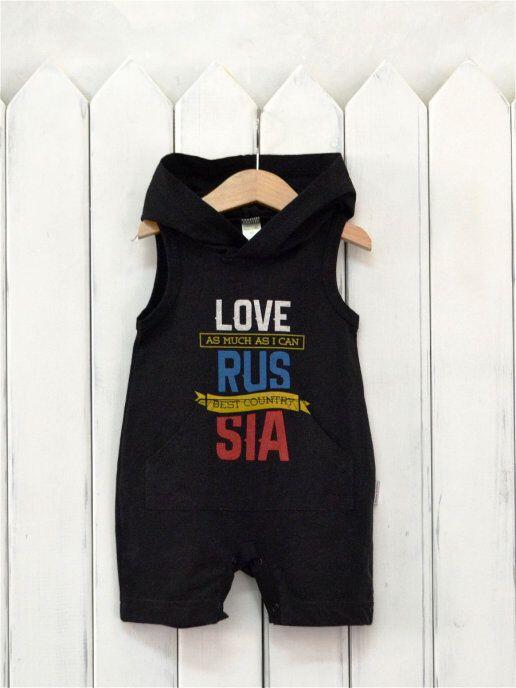 картинка Baby Boom / Песочник цвет: чёрный от магазина Одежда+