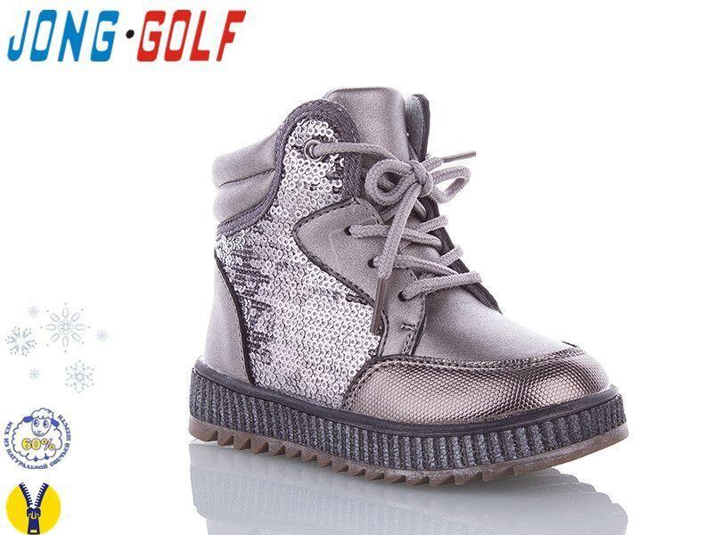картинка JONG.GOLF / Ботинки цвет: коричневый, пайетки от магазина Одежда+
