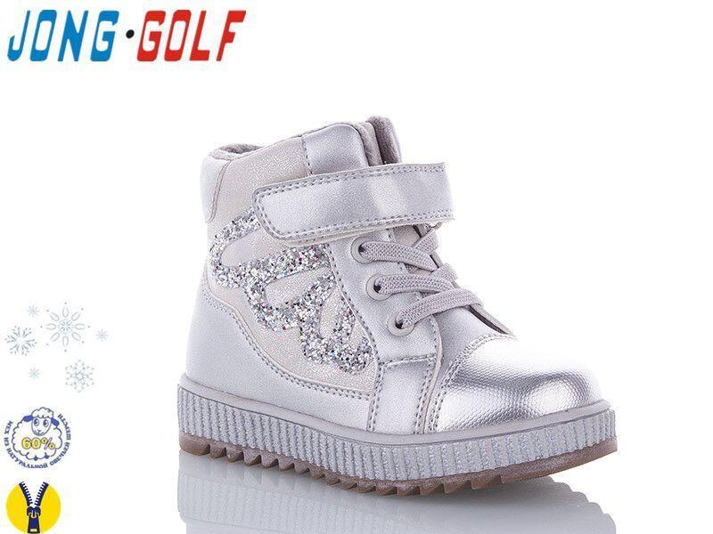 картинка JONG.GOLF / Ботинки цвет: серебро от магазина Одежда+
