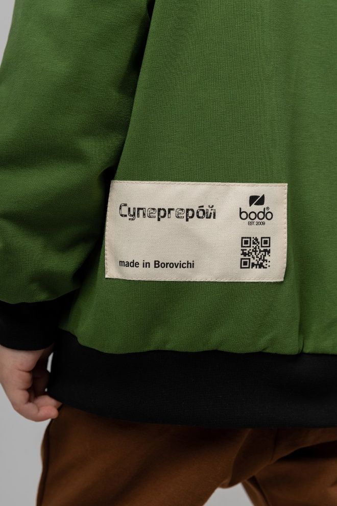 картинка BODO / Бомбер цвет : камуфляж(зелёный) от магазина Одежда+
