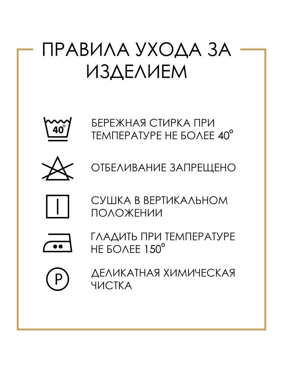 картинка Апрель / Платье-поло школьное "Школьница" цвет : чёрный от магазина Одежда+