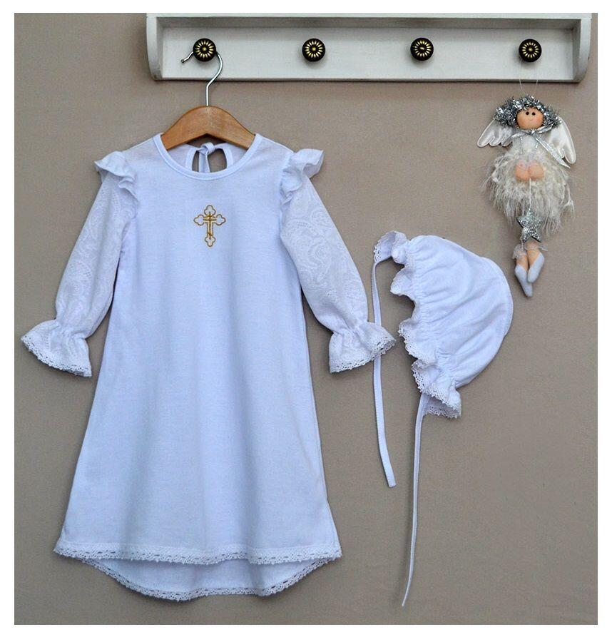 картинка Baby Boom / Комплект крестильный цвет: белый от магазина Одежда+