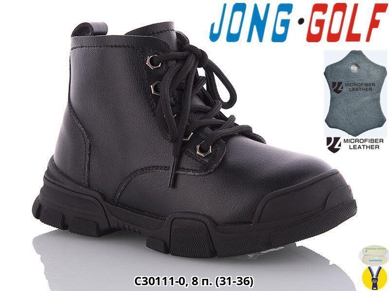 картинка JONG.GOLF / Ботинки цвет: черный класс. от магазина Одежда+