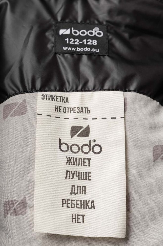 картинка BODO / Жилет цвет : чёрный от магазина Одежда+