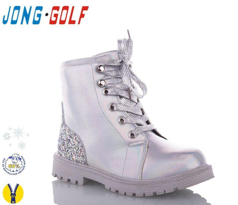 картинка JONG.GOLF / Ботинки цвет: серебрянный от магазина Одежда+