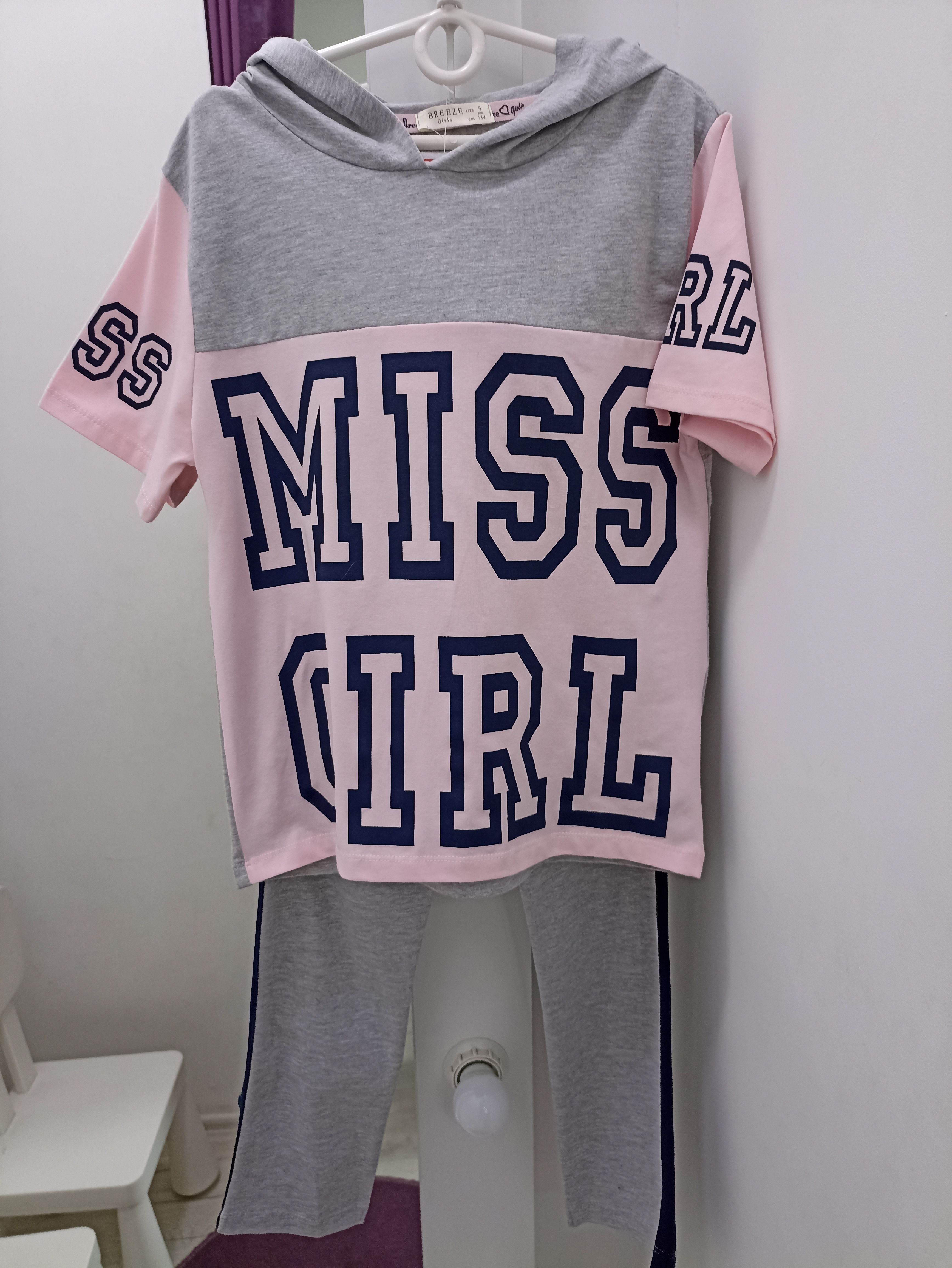 картинка Breeze / Комплект "Miss girl" цвет : серо-розовый от магазина Одежда+