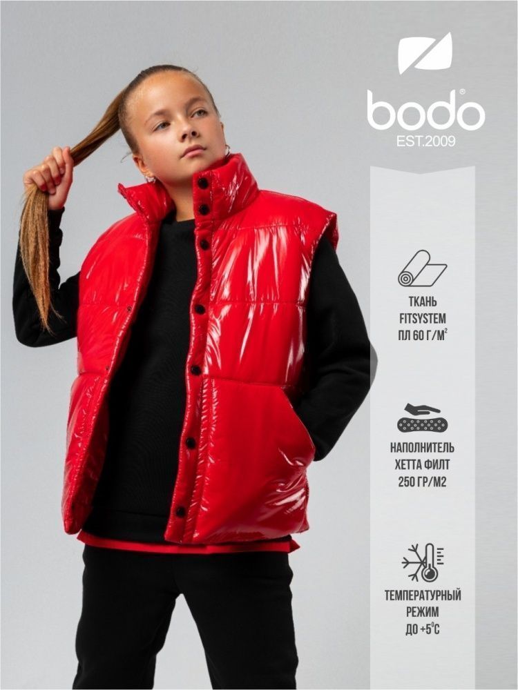 картинка BODO / Жилет цвет : красный от магазина Одежда+