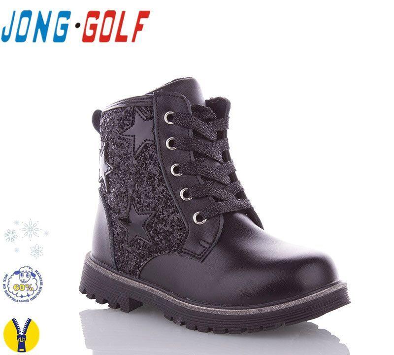 картинка JONG.GOLF / Ботинки цвет: черный от магазина Одежда+